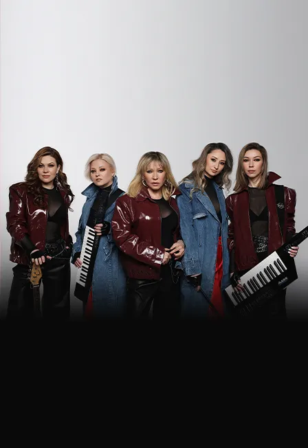 Билеты на Комбинацию 8 марта 2026 в Москве