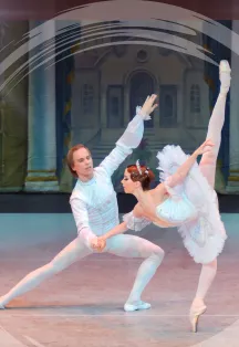 Билеты на "Спящую красавицу" 3 Мар 2026 в Саратове