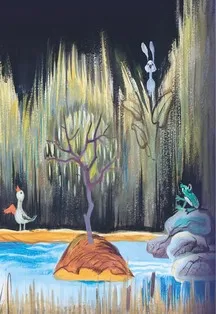 Билеты на Серая Шейка в Казани 14 дек 2025