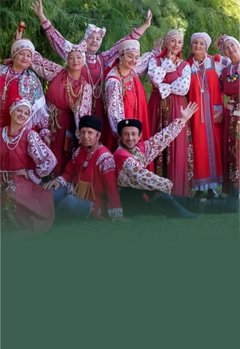 Билеты на "Пой, русская душа!" в Сочи 7 ...