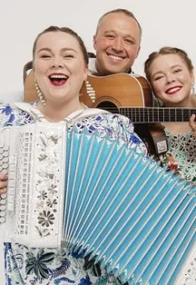 Билеты на концерт Пташица в Пензе 9 января 2026