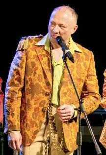 Билеты на концерт Юрия Гальцева в СПб 31 Дек 2025