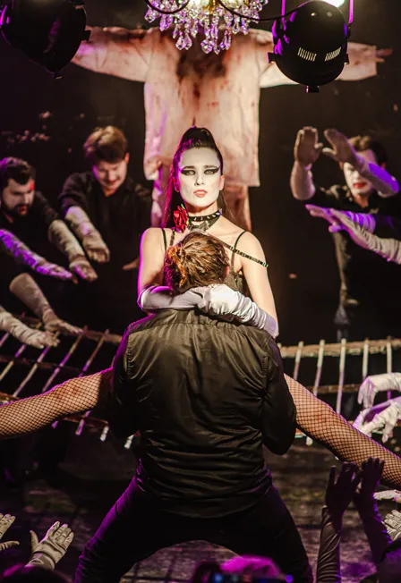 Билеты на "Яма" в Москве 27 Дек 2025