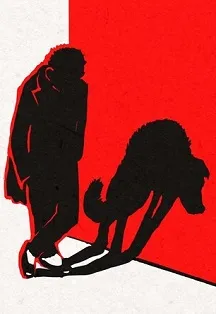 Билеты на Собачье сердце в Ижевске 24 янв 2026