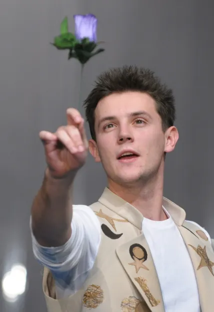 Билеты на "Звездный мальчик" 8 янв 2026 в Москве