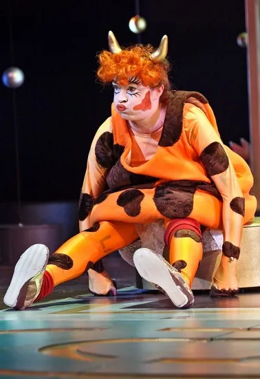 Билеты на Королевскую корову 27 Дек 2025 Москва