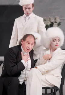 Билеты на "Это так (если вам так кажется)" 6 янв 2026 Москва