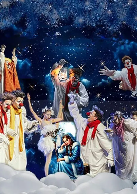 Билеты на "Облачные клоуны" 3 янв 2026, Сочи