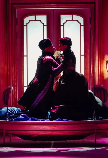 Билеты на "Опасные связи" в Красноярске 30 Дек 2025