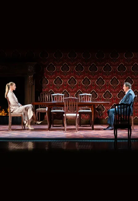 Билеты на "Мать. Горькая пьеса" 25 янв 2026