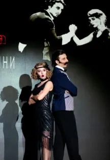 Билеты на "Мы из мюзикла" 2 Янв 2026, Санкт-Петербург