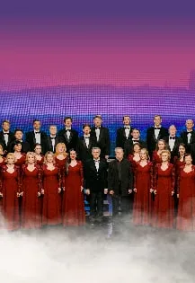 Билеты на концерт "Капельмейстер" 15 фев 2026, Ижевск