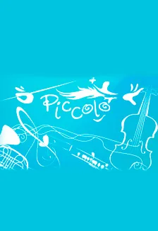 Билеты на Рождественский лучик 4 янв 2026 СПб