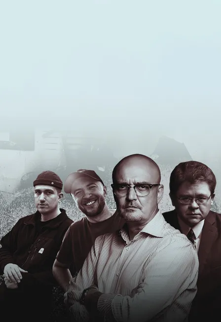 Билеты на Тру-Крайм фест-2 в СПб: 1 фев 2026