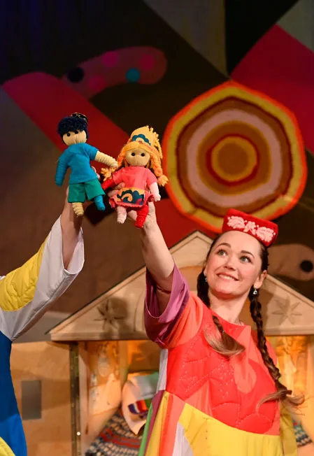 Билеты на "Мой счастливый день" 28 Дек 2025, Казань