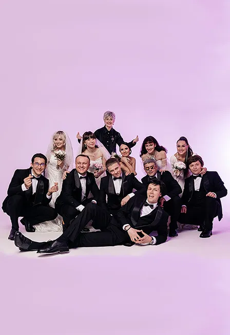 Билеты на «Ситцевую свадьбу» в Казани 2 Янв 2026