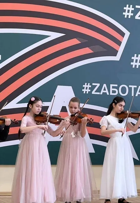 Билеты на концерт «За мир на Кавказе» 24 апр 2026