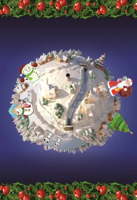 Билеты на «Большое новогоднее путешествие» 22 дек 2025, Ставрополь