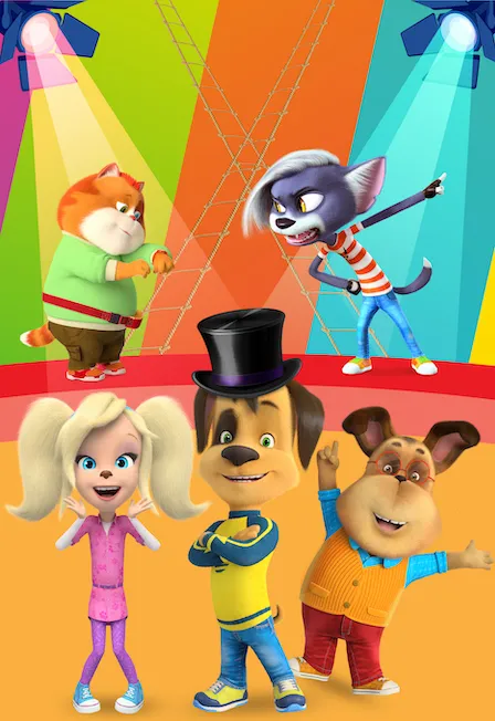 Билеты на Барбоскины цирк в СПб 17 янв 2026