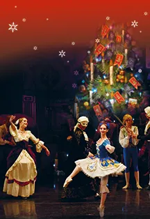 Билеты на Щелкунчик в Сочи 9 Янв 2026