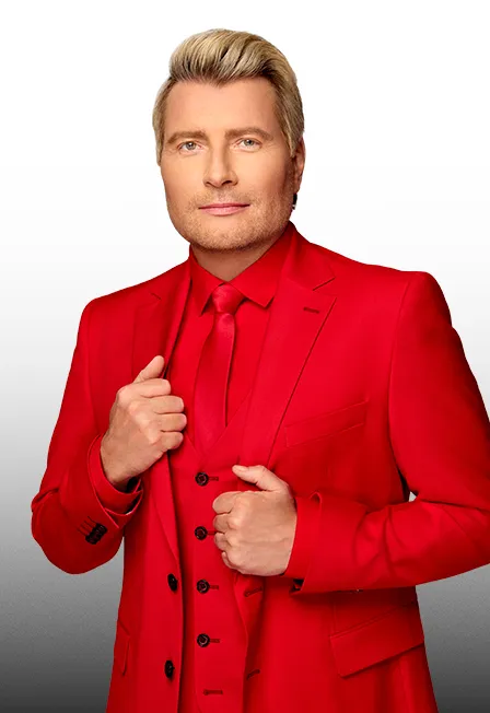 Билеты на концерт Николая Баскова 15 окт 2026, Москва