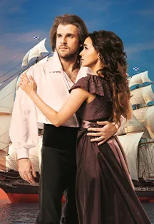 Билеты на "Юнона и Авось" 10 Фев 2026, Москва