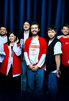 Билеты на Большой Stand-Up концерт в Москве 7 янв 2026