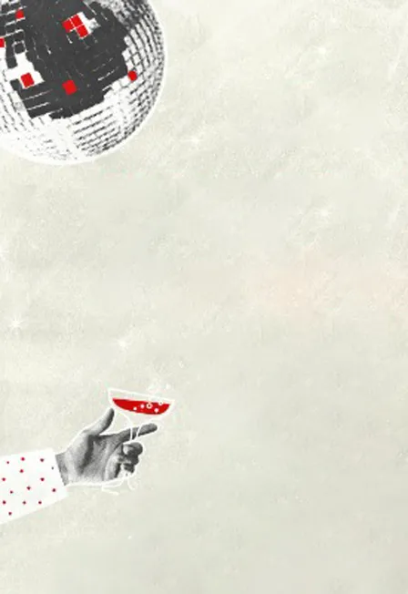 Билеты на корпоратив в Jagger 29 дек 2025 СПб