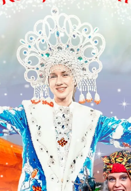 Билеты на Летучий корабль 2.0 в Нижнем Новгороде 06 Янв 2026