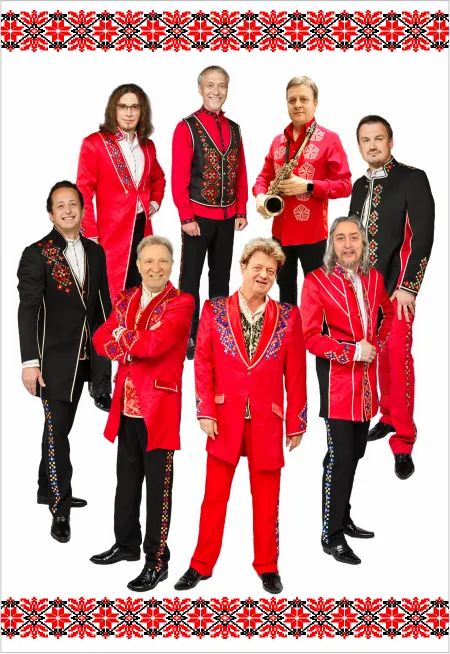 Билеты на концерт ВИА «Белорусские легенды» 22 фев 2026