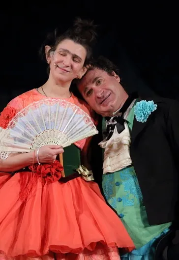 Билеты на Дуэнья в Москве 7 фев 2026