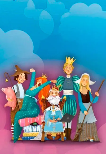 Билеты на Новый год в Сказочном королевстве, 30 дек 2025, СПб