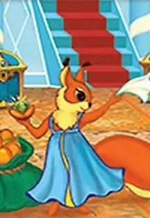 Билеты на "Сказку о царе Салтане" 22 марта 2026, Екатеринбург