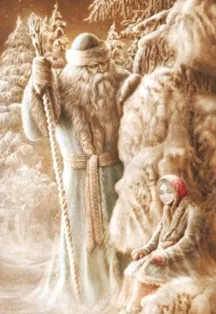 Билеты на "Морозко" в Екатеринбурге 24 янв 2026