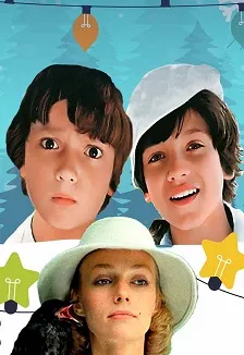 Билеты: Муз. викторина «Новогодние волше...