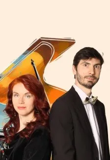 Билеты на концерт Гармония – краски музыки 1 Мар 2026 Екатеринбург