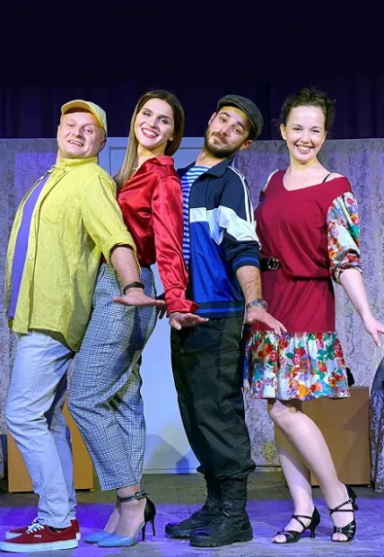 Билеты на Нелётную погоду, Омск, 25 Янв 2026