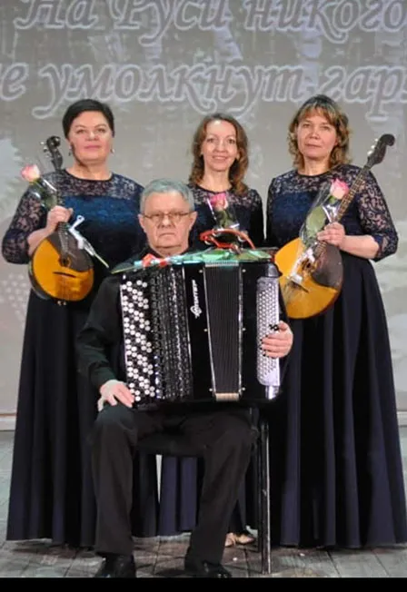 Билеты на концерт "Звучат народные инструменты" 18 дек 2025