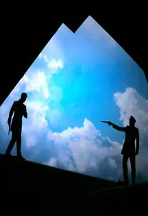 Билеты на Герой нашего времени 23 Янв 2026 Москва