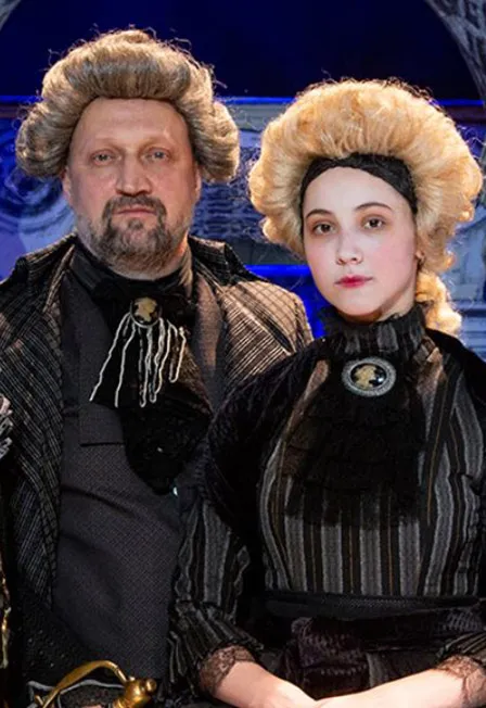 Билеты на "Упражнения в прекрасном" 24 янв 2026, Москва