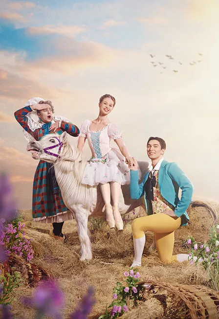 Билеты на "Тщетную предосторожность" 31 янв 2026, СПб