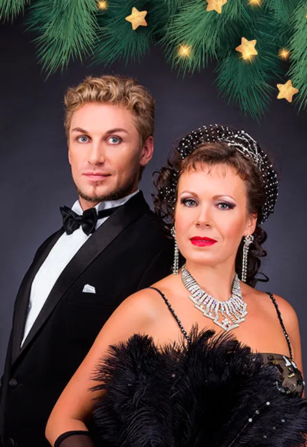 Билеты на "Летучую мышь" в СПб 4 янв 2026