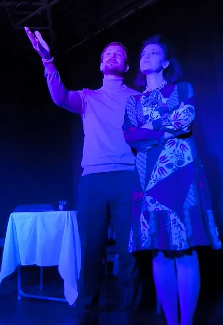 Билеты на «В поисках счастья» 5 апр 2026, Москва