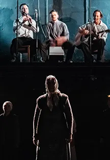 Билеты на Марьино поле: 23 янв 2026, Екатеринбург