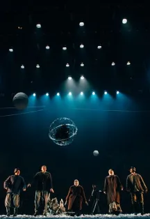 Билеты на "И дольше века длится день..." 20 Дек 2025 Казань