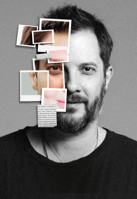 Билеты на Цыпкина в Ростове 17 фев 2026