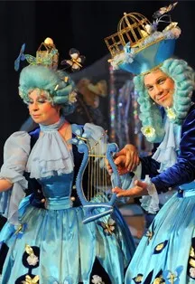 Билеты на "Волшебник изумрудного города" 25 дек 2025