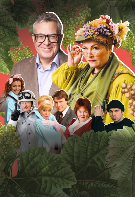 Билеты на "Супницу" 31 Дек 2025 в Санкт-Петербурге