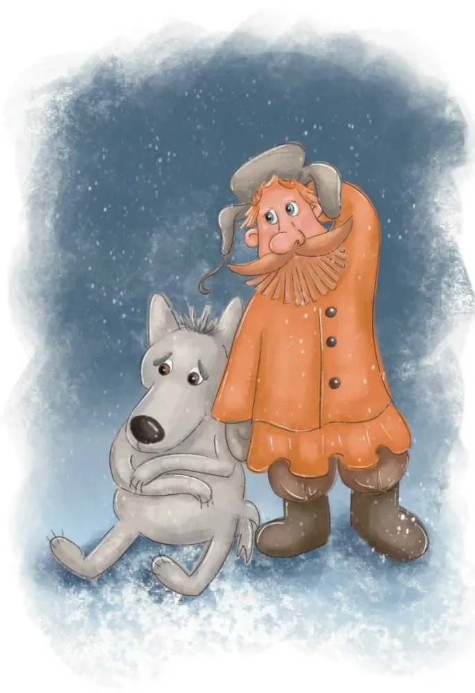 Билеты на "Мёрзни, мёрзни, волчий хвост!...