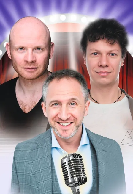 Билеты Без свидетелей Рубцовск 15 фев 2026